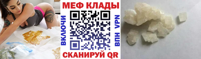 Продажа наркотиков Рыбное СК  ГАШ  Конопля 
