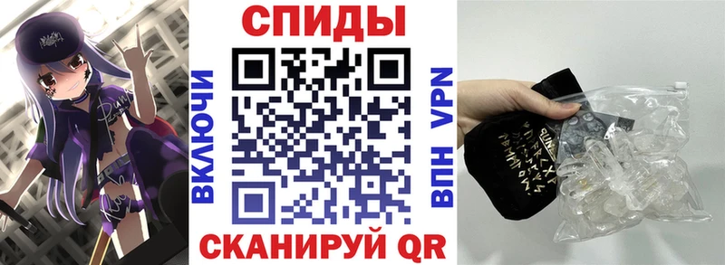 Амфетамин VHQ  Рыбное 