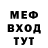 Cocaine VHQ Erdni Vaskeev