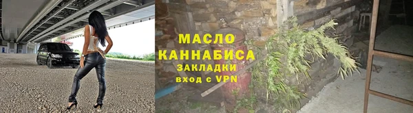 ECSTASY Михайлов