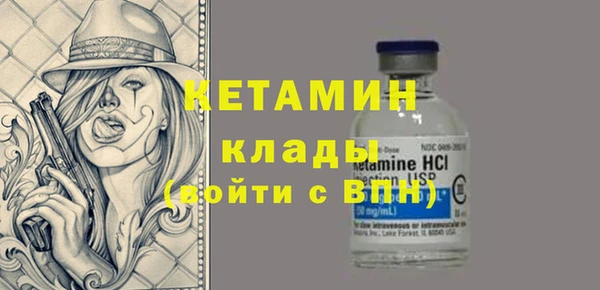 гашишное масло Навашино