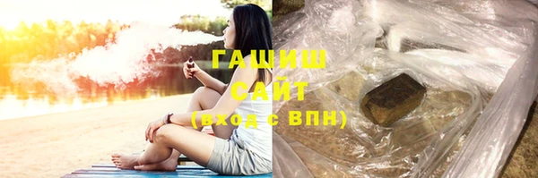 марихуана Наволоки