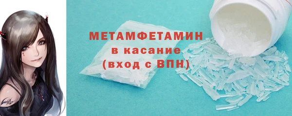 марихуана Наволоки