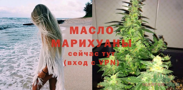 марихуана Наволоки