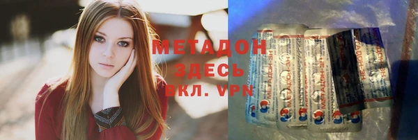 ECSTASY Михайлов
