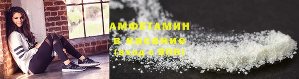 марихуана Наволоки