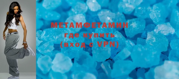 ECSTASY Михайлов