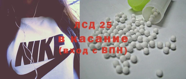 альфа пвп VHQ Надым