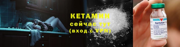 ECSTASY Михайлов