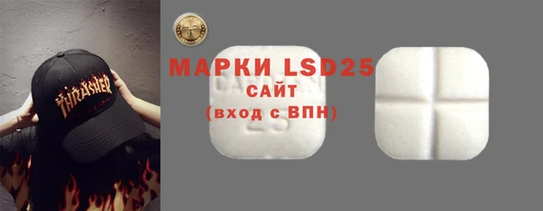 трава Михайловка