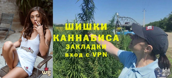 наркотики Михайловск