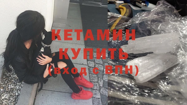 трава Михайловка