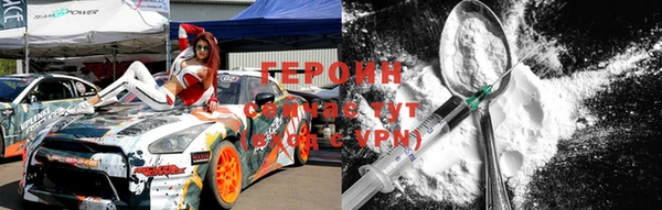 трава Михайловка