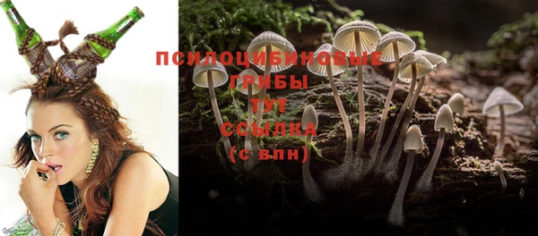 марихуана Наволоки