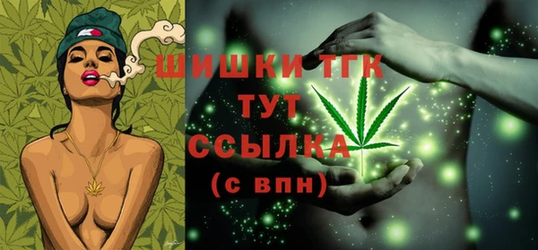 марихуана Наволоки