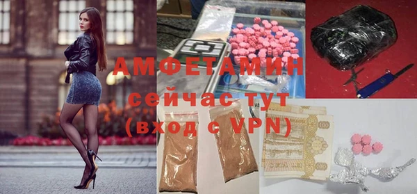 гашишное масло Навашино