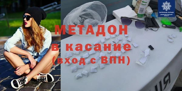 ECSTASY Михайлов