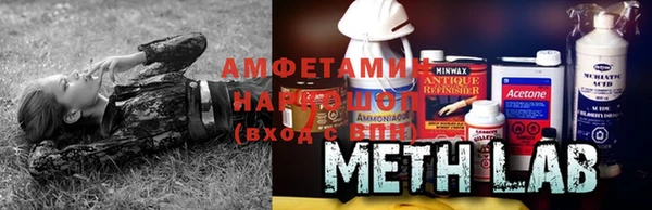 ECSTASY Михайлов