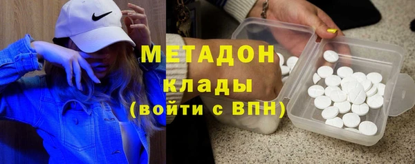 ECSTASY Михайлов